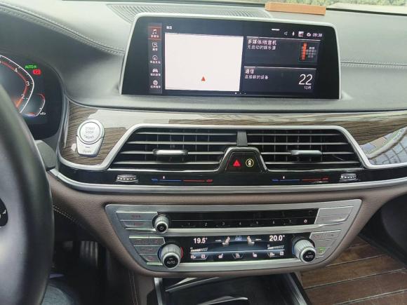 [上海·苏F] 二手宝马宝马7系2019款 改款 730Li 豪华套装