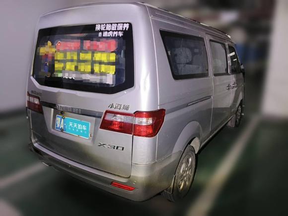 [武汉·鄂A] 二手金杯小海狮X302018款 1.5L 舒适型DLCG14