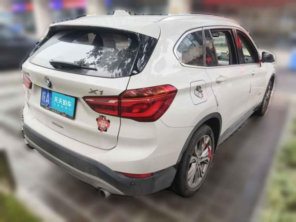 [合肥·皖A] 二手宝马宝马X12018款 sDrive20Li 领先型