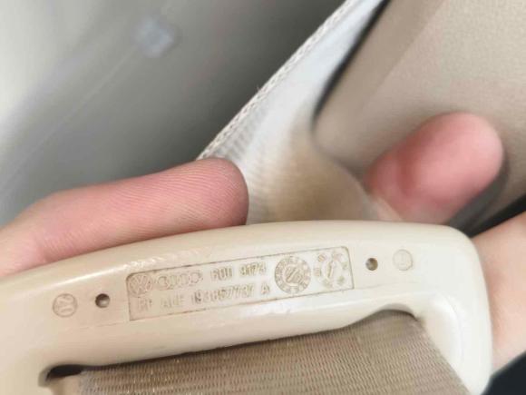 [宁波·浙B] 二手斯柯达明锐2014款 1.6L 自动逸俊版