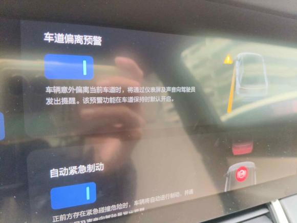 [广州·粤A] 二手理想汽车理想ONE2020款 增程6座版