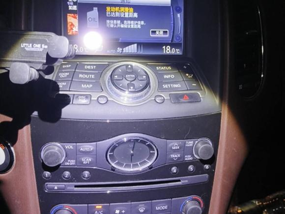 [深圳·粤B] 二手英菲尼迪英菲尼迪QX502015款 2.5L 悦享版