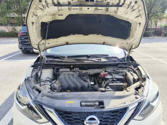 [上海·沪B] 二手日产轩逸2019款 经典 1.6XE CVT舒适版