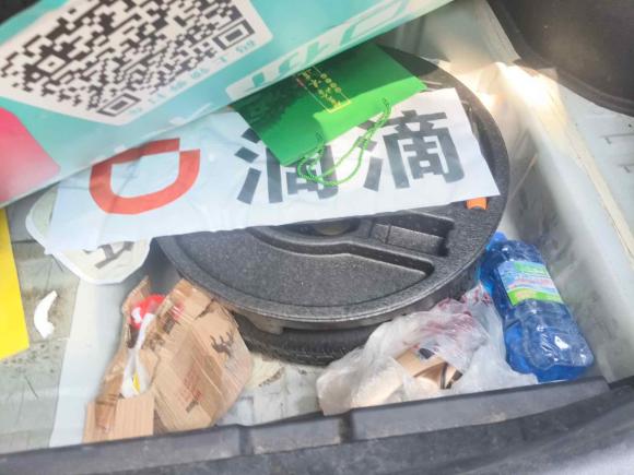 [南昌·赣A] 二手启辰启辰D602019款 十万荣耀 1.6L XL CVT辰酷版 国VI