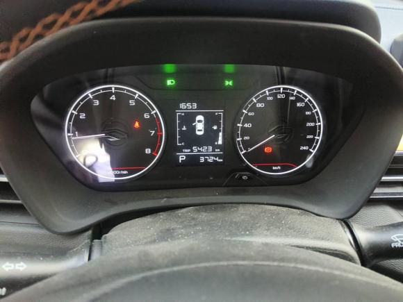 [南京·苏A] 二手睿蓝汽车睿蓝汽车X3 PRO2022款 1.5L CVT小飒