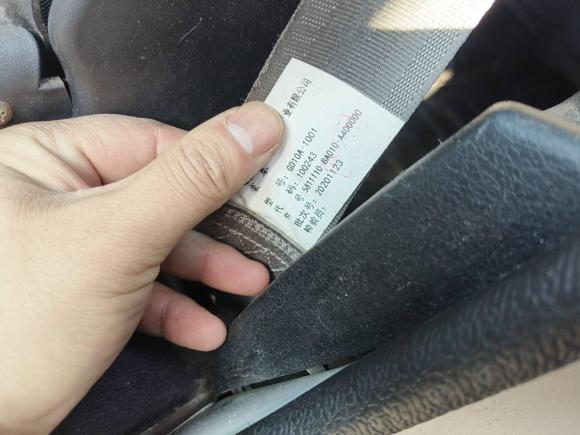 [杭州·浙A] 二手金杯金杯T52S2021款 1.6L标准型3米SWD16M