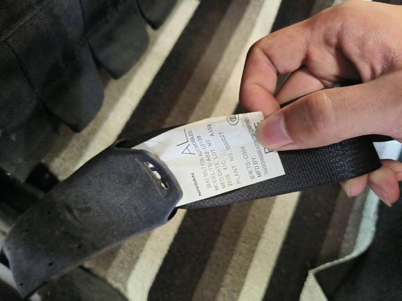 [湖州·浙A] 二手日产骐达TIIDA2008款 1.6L 自动时尚型