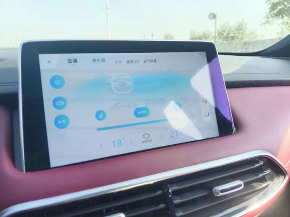 [上海·苏U] 二手名爵名爵HS2019款 30T 自动两驱Trophy超能版 国VI