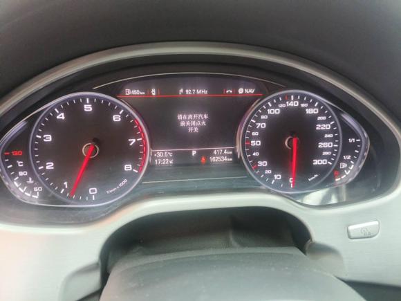 [武汉·鄂A] 二手奥迪奥迪A82014款 A8L 45 TFSI quattro豪华型