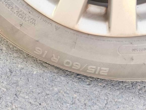 [无锡·苏B] 二手马自达睿翼2012款 2.0L 自动精英版