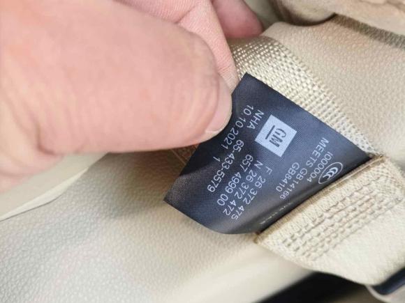 [南昌·赣A] 二手别克别克GL82022款 ES陆尊 653T 豪华型