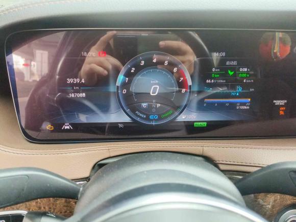 [南昌·赣A] 二手奔驰奔驰S级2019款 S 320 L 臻藏版