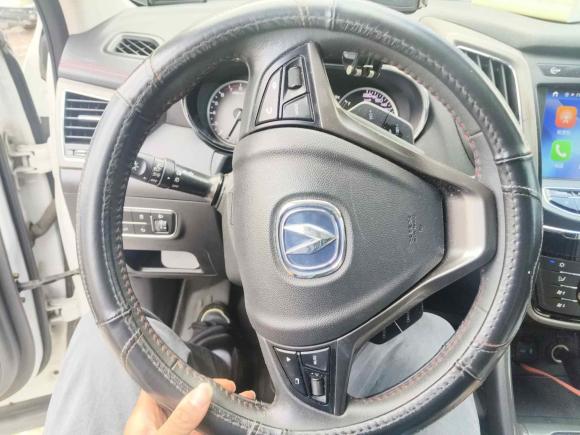 [上海·皖H] 二手长安长安CS752017款 尚酷版 1.5T 自动锋享型