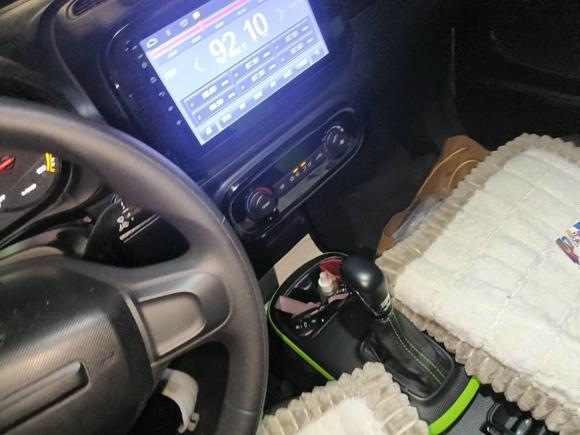 [温州·浙C] 二手荣威科莱威CLEVER2021款 302km新四座超能版