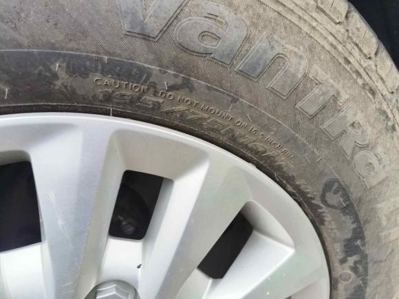 [广州·粤E] 二手上汽大通MAXUS上汽大通MAXUS V90房车2021款 2.0T旅行家V90自行式B型房车豪华版横床