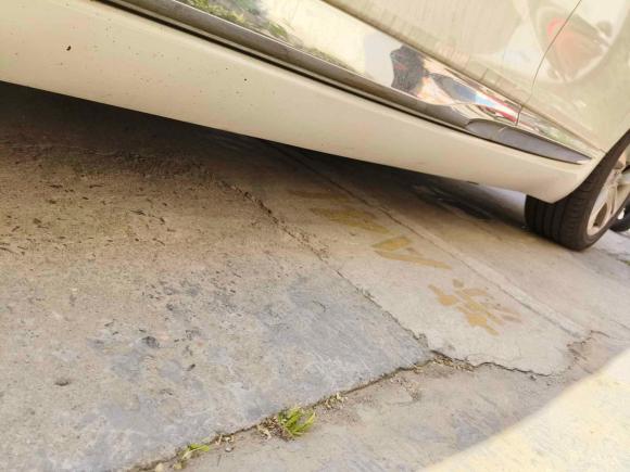 [南京·苏A] 二手DSDS 52014款 1.6T 豪华版THP160