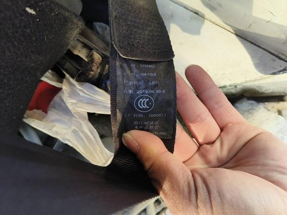 [合肥·皖A] 二手金杯金杯快运2019款 2.0L标准型国VI 1TZS