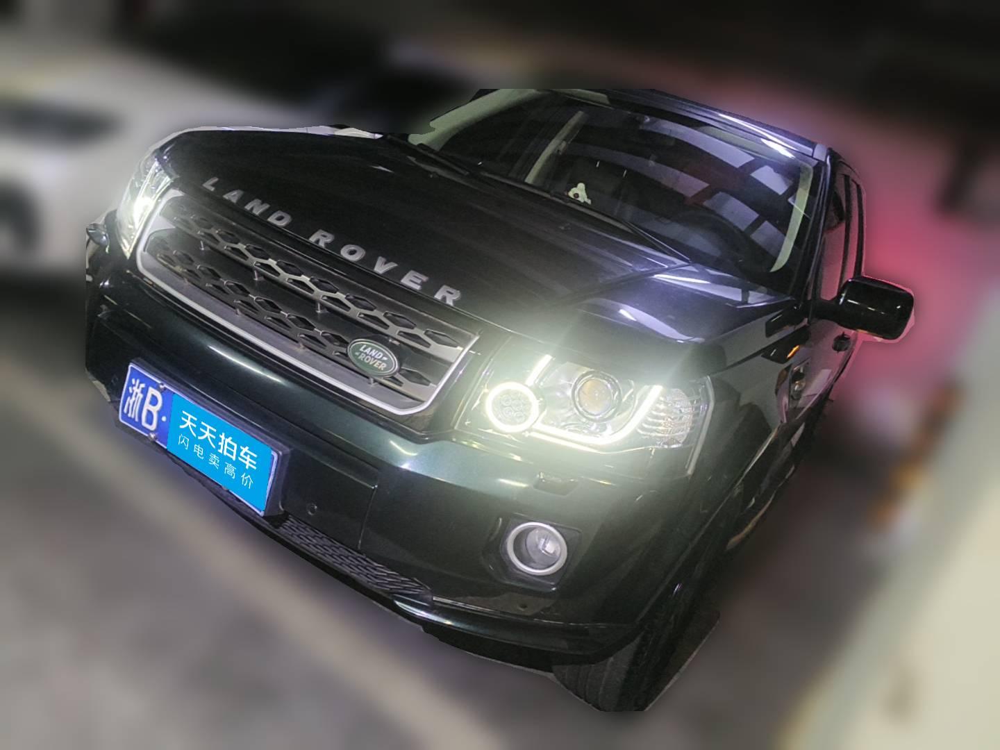 [宁波·浙B] 路虎神行者22015款 2.0T Si4 XS典藏版
