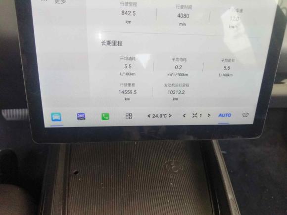 [宁波·浙B] 二手长安启源长安启源A052024款 70 Pro