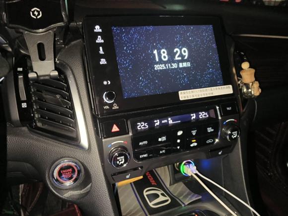 [广州·粤A] 二手本田冠道2017款 370TURBO 两驱豪华版