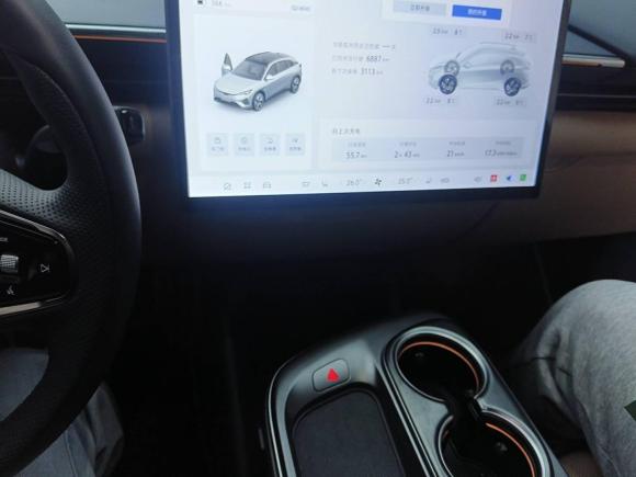 [杭州·浙A] 二手ARCFOX极狐极狐 阿尔法T52025款 520 MAX