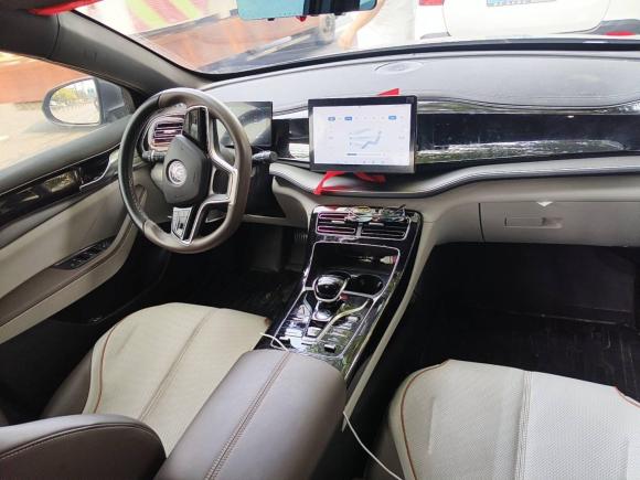 [成都·川A] 二手比亚迪秦PLUS2023款 冠军版 EV 510KM领先型