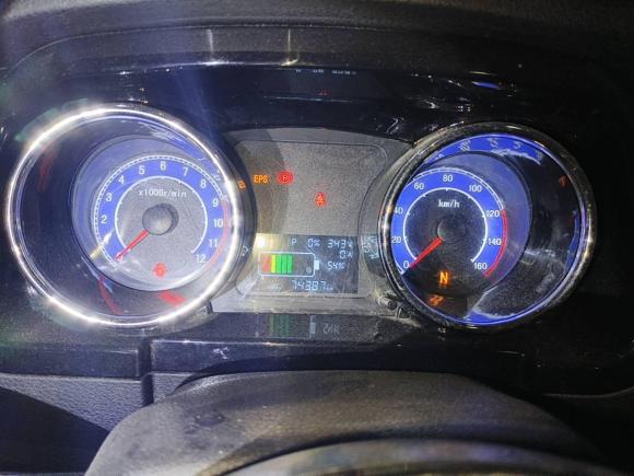 [武汉·鄂A] 二手福田时代EV62023款 快充版