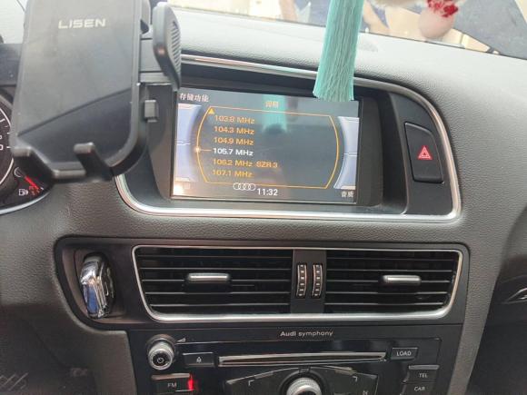 [深圳·粤B] 二手奥迪奥迪Q52013款 40 TFSI 技术型