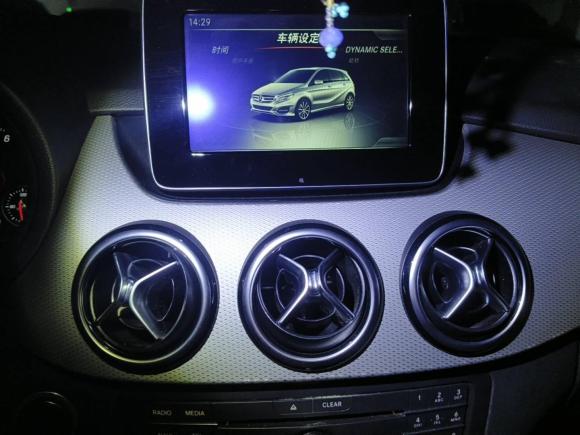 [深圳·粤B] 二手奔驰奔驰B级2015款 B 200 时尚型