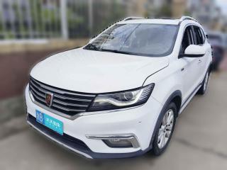 荣威荣威RX52018款 20T 两驱自动旗舰版「宁波二手车」「天天拍车」