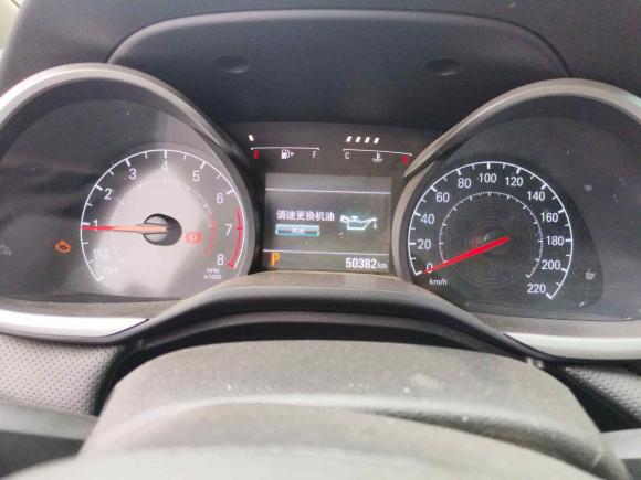 [芜湖·贵A] 二手雪佛兰科鲁泽2020款 轻混 Redline 320T 双离合爽快版