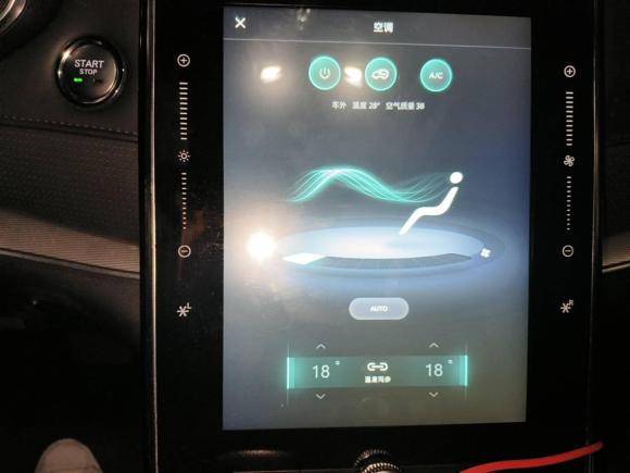 [上海·沪A] 二手荣威荣威RX5 eMAX2020款 500PHEV 4G互联豪华版