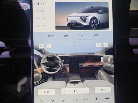 [上海·沪A] 二手高合汽车高合HiPhi Y2023款 560km 精英版