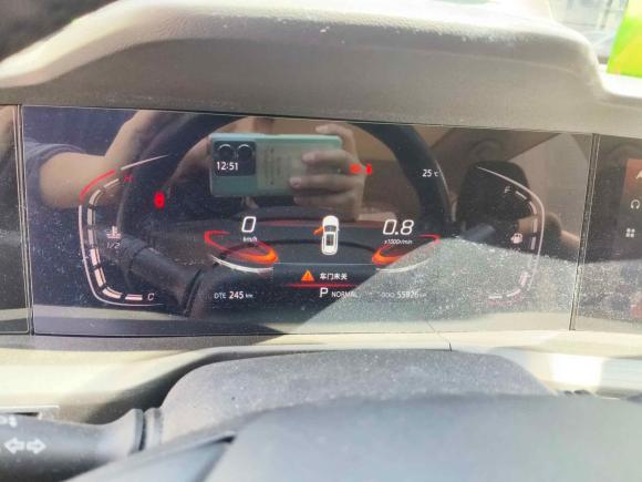 [青岛·鲁B] 二手长安长安CS75 PLUS2021款 1.5T 自动豪华型