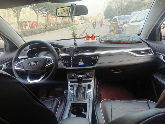 [宁波·浙B] 二手吉利汽车帝豪2020款 1.5L CVT向上版