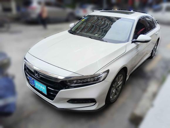 本田雅閣2018款 260TURBO 精英版 國(guó)VI「佛山二手車(chē)」「天天拍車(chē)」