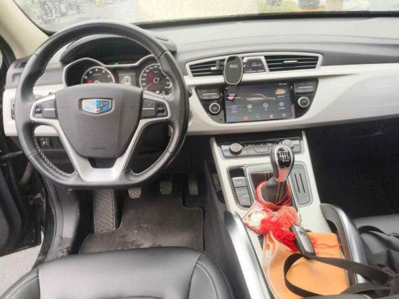 [无锡·苏B] 二手吉利汽车博越2018款 2.0L 手动两驱智雅型