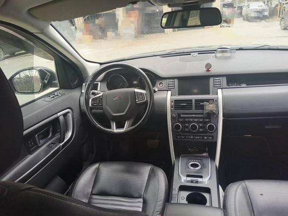 [温州·浙C] 二手路虎发现神行2015款 2.0T SE