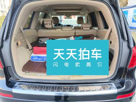 [宁波·浙B] 二手奔驰奔驰GL级2014款 GL 400 4MATIC动感型