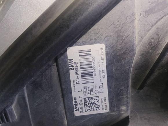 [青岛·鲁B] 二手宝马宝马X12018款 sDrive20Li 领先型