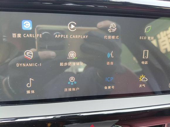 [广州·粤A] 二手捷豹捷豹XEL2021款 2.0T 250PS R-DYNAMIC S进取运动版
