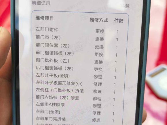 [上海·沪B] 二手MINIMINI CLUBMAN2016款 改款 1.5T COOPER 鉴赏家版