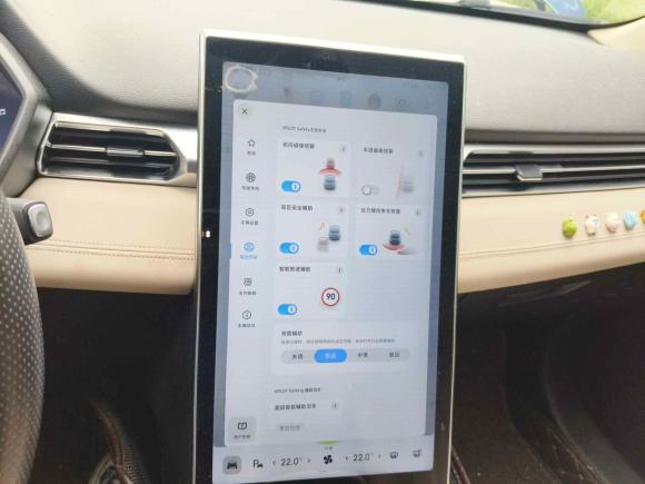 [深圳·粤B] 二手小鹏小鹏G32019款 智享版