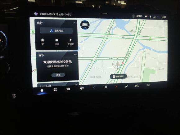 [深圳·粤B] 二手埃安AION Y2021款 70 畅享活力版