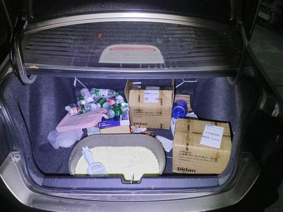 [成都·川A] 二手本田哥瑞2016款 1.5L CVT经典版