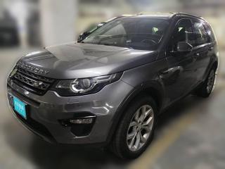 路虎发现神行2015款 2.0T SE「广州二手车」「天天拍车」