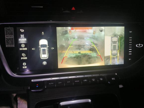 [金华·浙G] 二手吉利汽车博越2020款 1.8TD DCT智慧PRO