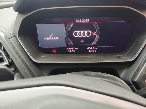 [金华·浙G] 二手奥迪奥迪Q4 e-tron2022款 40 e-tron 创境版