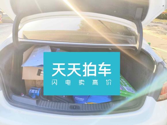 [南京·苏A] 二手别克威朗2019款 三厢 20T 双离合领先型