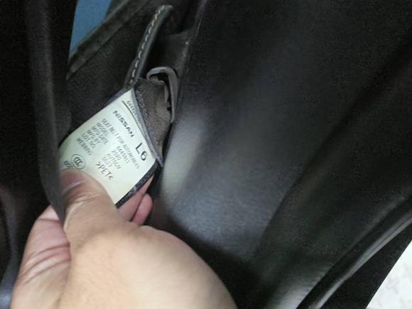 [南昌·赣A] 二手日产轩逸2020款 改款 1.6L XL CVT悦享版